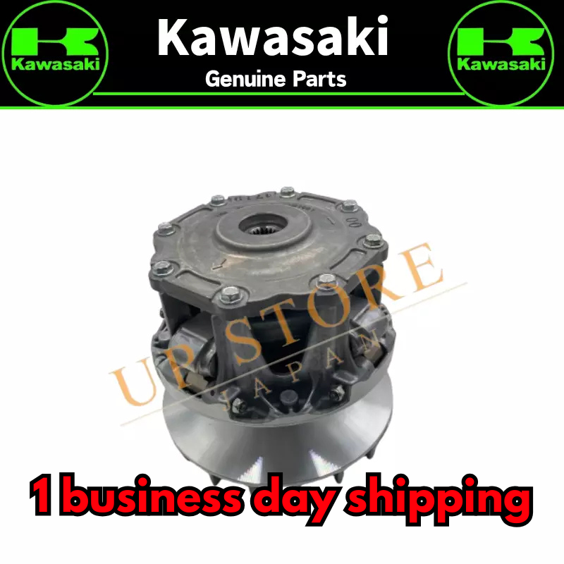 Kawasaki Genuine 2012-2013 Teryx4 Converter Assembly Drive 49093