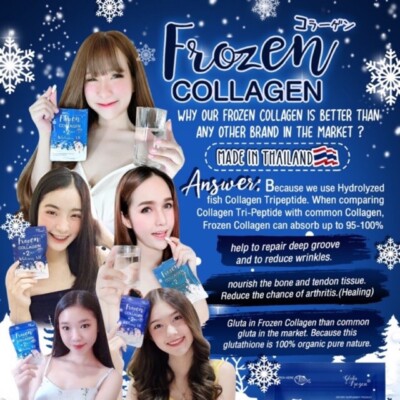 frozen collagen with glutathione review 2 in 1 Premium Collagen Peptide & Glutathione, 60 Capsules : Buy Online at Best Price in KSA FROZEN COLLAGEN REVIEW | WATCH