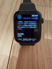 Apple Watch Series 4 GPS Cellular 44mm Top Zustand mit Band aus Japan
