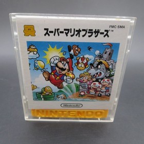 Super Mario Bros 2 Famicom Disk System Nintendo Japan Boxed NO MANUAL