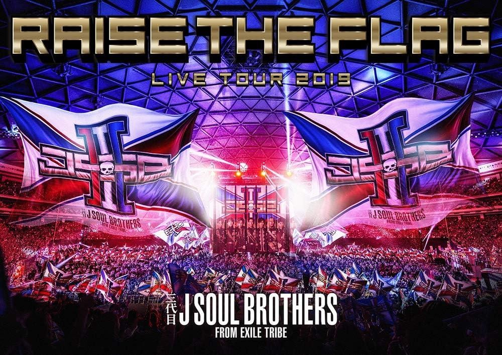 ミュージック RAISE THE FLAG Amazon.co.jp: RAISE THE FLAG(CD+DVD&DVD2枚組)(初回生産限定盤