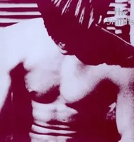 The Smiths (Remastered) | The Smiths | Vinyl / Schallplatte | 2012