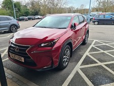 Lexus NX300h luxury hybrid 2017