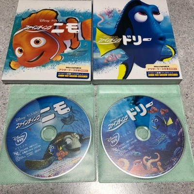 Finding Nemo & Dory MovieNEX 2 DVD Set Animated Family Film Japan Import