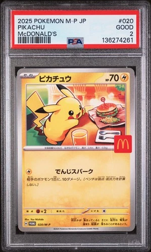 2025 POKEMON JPN M-P PROMO MCDONALD'S #020 PIKACHU PSA 2