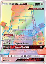 Stakataka GX (Secret) Rainbow Rare SM - Celestial Storm 176/168 NM Holo on eBay