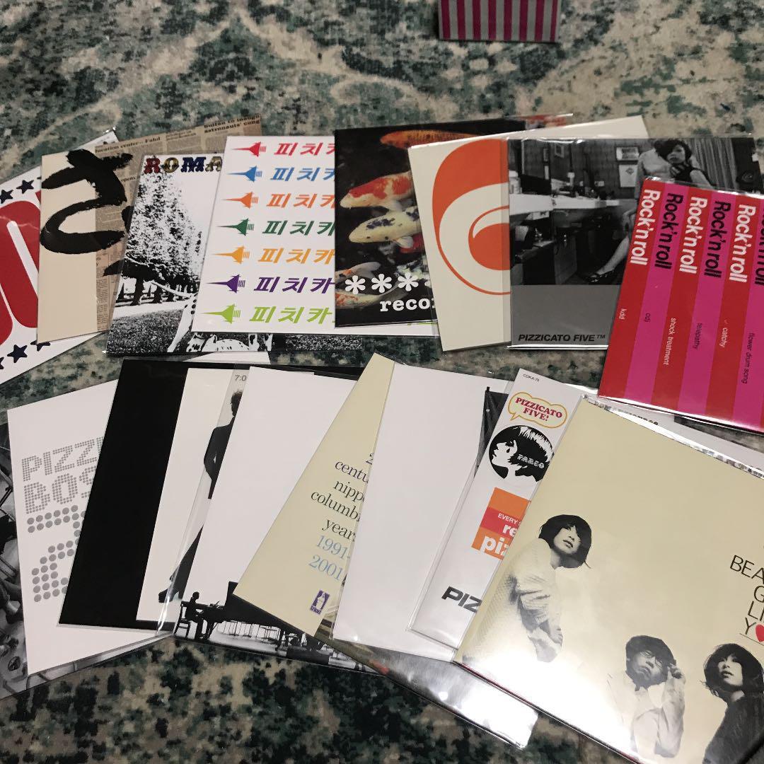 THE BAND OF 20TH CENTURY NIPPON COLUMBIA YEARS 1991-2001 Pizzicato