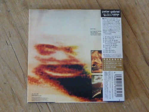 Peter Gabriel: IV "Security" Japan Mini-LP CD (NM) VJCP-68848 2007 [genesis Q - Picture 2 of 2
