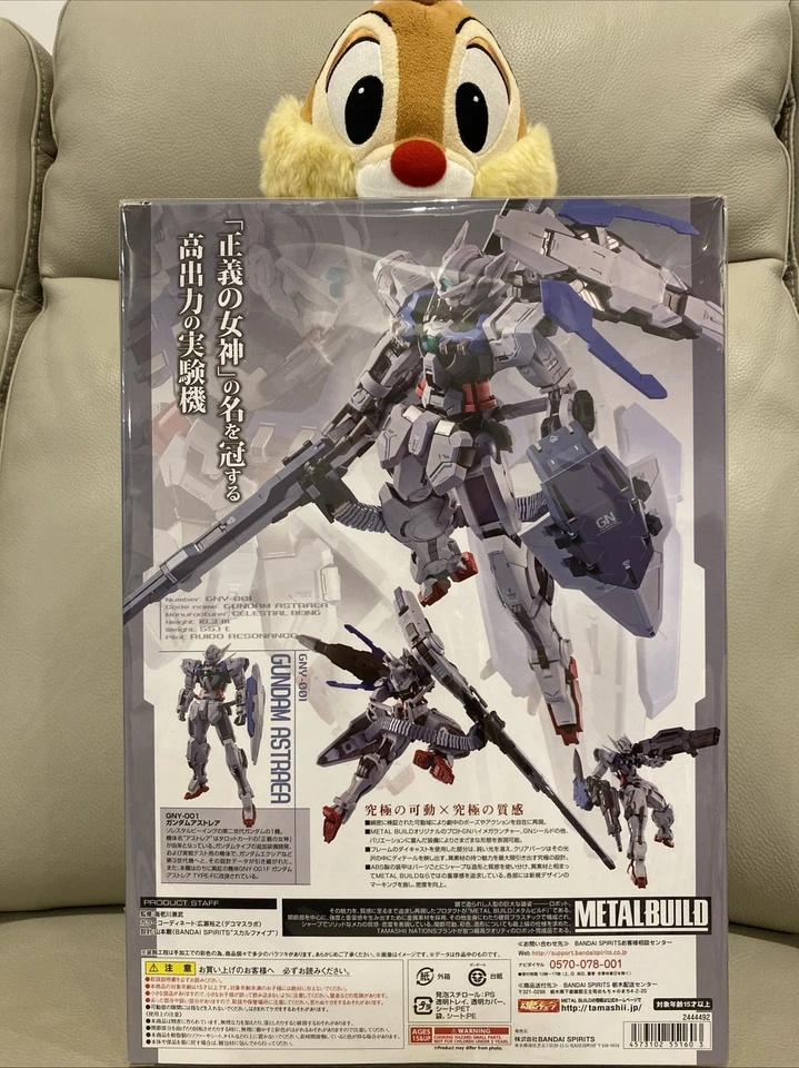 Mega lanzador Bandai Tamashii Metal Build GNY-001 Gundam Astraea + Proto GN High Foto 2 de 2