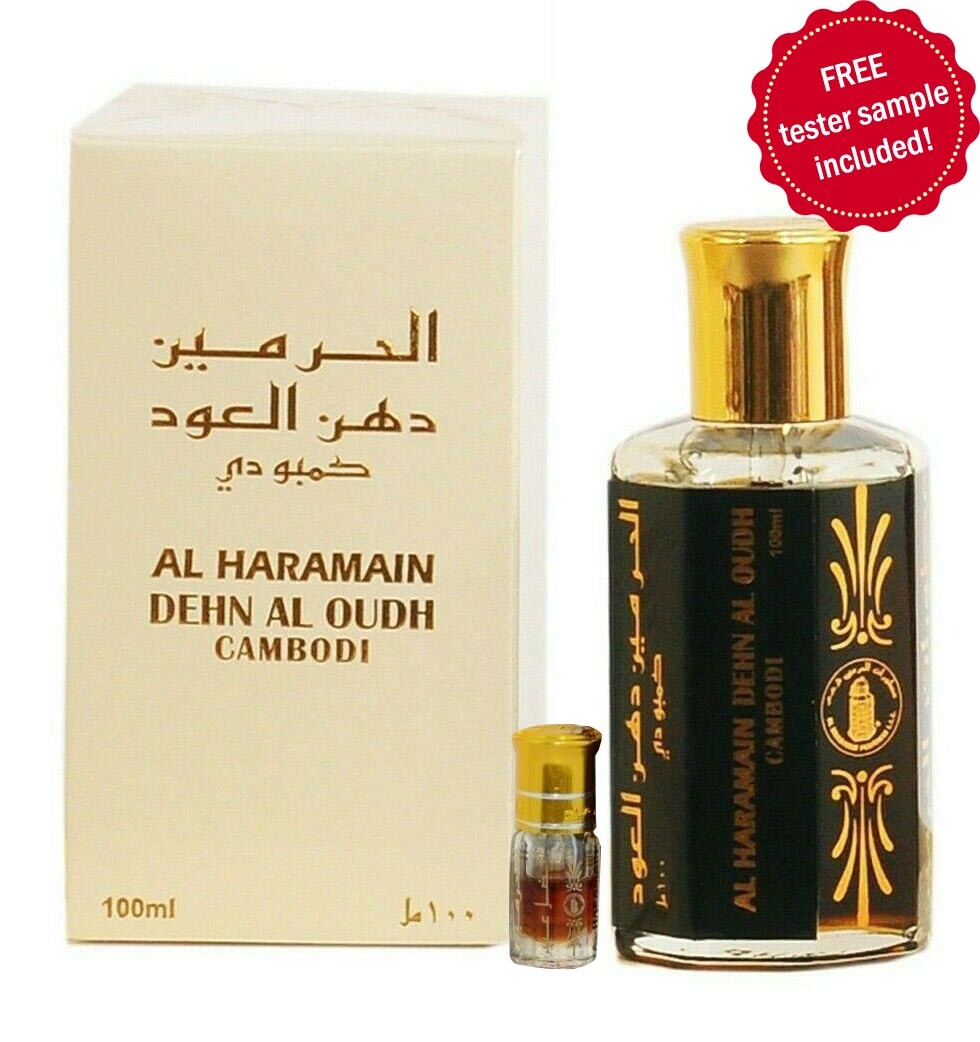 Dehn Al Oudh Cambodi by Al Haramain 100ml Attar Oil Free Shipping  Cambodia Oud