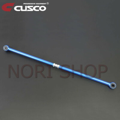 CUSCO Adjustable Rear Lateral Rod For TOYOTA Starlet EP82 EP91 / 104 466 A
