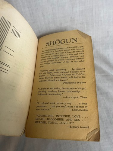 B00333D3N2 SHOGUN [ thirty-seventh Dell printing - Nov. 1979 A Novel of Japan - Picture 2 of 5
