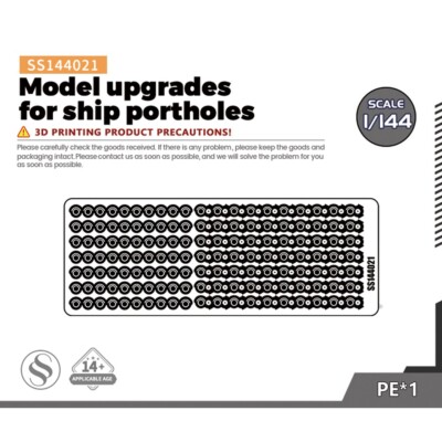 SSMODEL SS144021 1/144 Model Upgrades For Ship Portholes