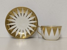 Antique Miles Mason ? High Regency Lavishly Gilded Cup & Saucer