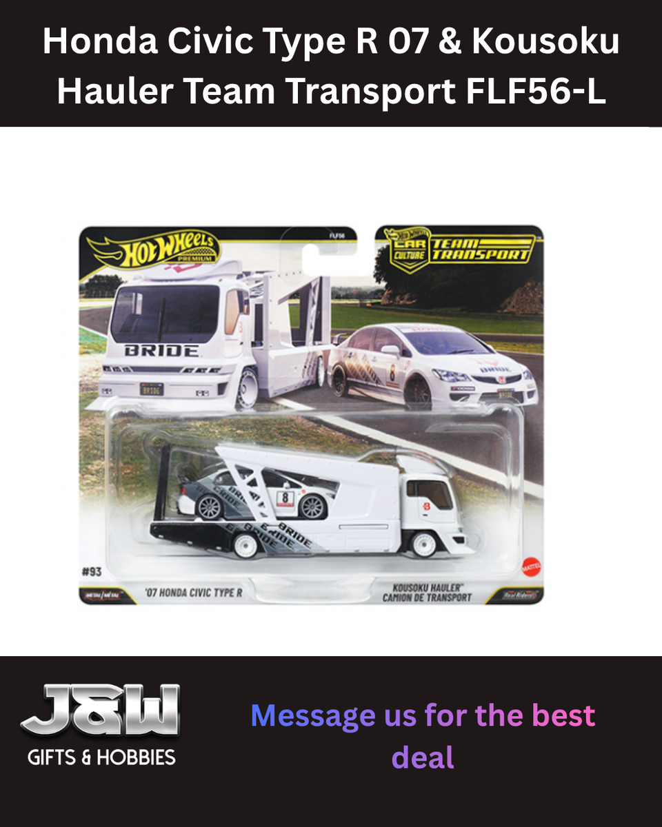 ホットウィール チームトランスポート ホンダ シビック TYPE R Hot Wheels Honda Civic Type R 07 & Kousoku Hauler Team Transport