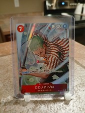 One Piece TCG Roronoa Zoro Alt Art Japanese OP14-015 Azure's Sea