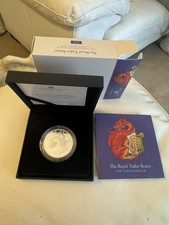 Royal Tudor Beasts Tudor Dragon 2024 – 1oz Silver Proof – Royal Mint – Box & COA