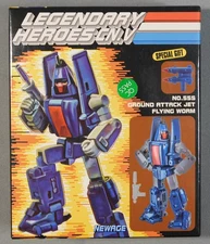 NEWAGE NO. 555 GROUND ATTACK JET FLYING WORM LEGENDS COMPLETE WITH BOX