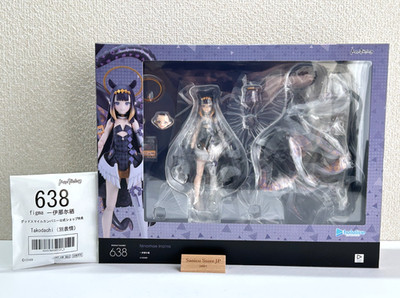 figma 638 Ninomae Ina'nis hololive EN Figur mit Bonus Takodachi GSC Authentic JP