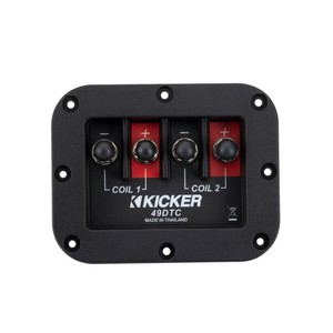 Kicker 49DTC Dual Terminal Cup - Used, Open Box