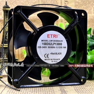   LW12038SA2H 158DS2LP13000 220V 12CM 12038 Cabinet Cooling Fan Lead type #ff
