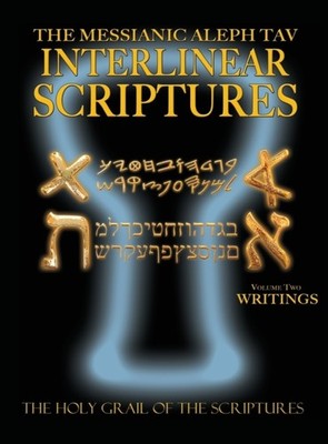Sanford - Messianic Aleph Tav Interlinear Scriptures Volume Two the Wr - X555z