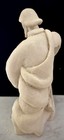 Vintage Modern Nativity Candle Holder Faux Sandstone Holy Family Tea Light 9" — photo 4
