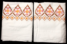 VINTAGE PAIR Embroidered Pillowcases, Brown  Gold Diamonds 19" x 30" EUC