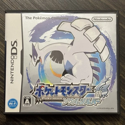 Pokemon SoulSilver Nintendo DS Japanese Version CIB - US Seller