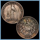Guatemala - 1/4 Quetzal - 1926 - KM#243 - Item #1 - Silver .720 - 0.193 ASW — photo 1