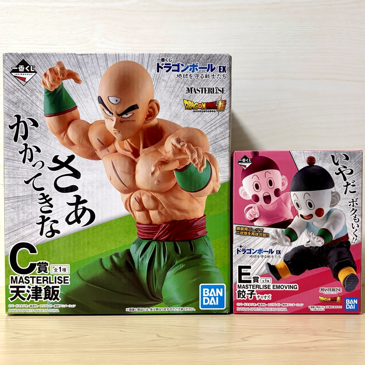 Dragon Ball EX Tien Shinhan Chiaotzu Figure Ichiban Kuji Prize C