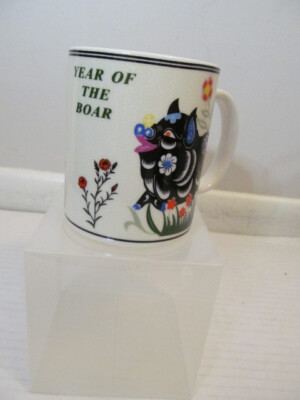 Great China Products Year of the Boar Zodiac Mug, 1959,71, 83, 95, 2007, 2019