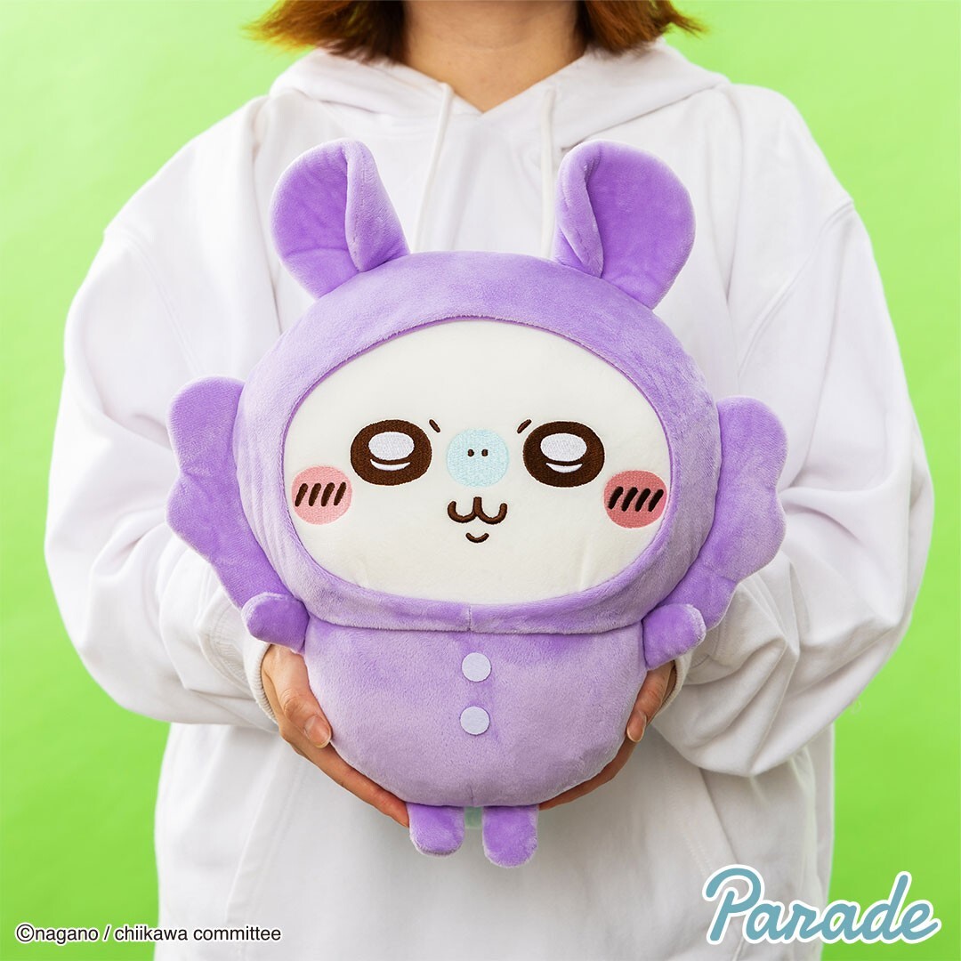 Chiikawa Momonga Pajama BIG Plush 30cm Doll Toy Parade 2024 NEW