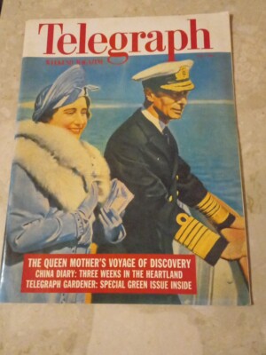 Telegraph Mag, July 1989, The Queen Mother's Voyage Of Discovery, China Diary: 3