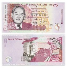 25 RUPEES 1999 MAURICE / MAURITIUS [NEUF / UNC] P49a