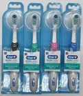 4PK Oral -B Gum Care Power Toothbrushes ~ Choose Color: Blue Black Teal Pink