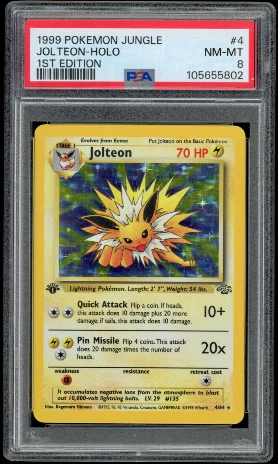 Picture 1 of 2