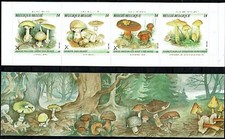 BELGIQUE champignons. mushrooms Yvert 2418/21. Neuf sans charnière. Mnh (1991)