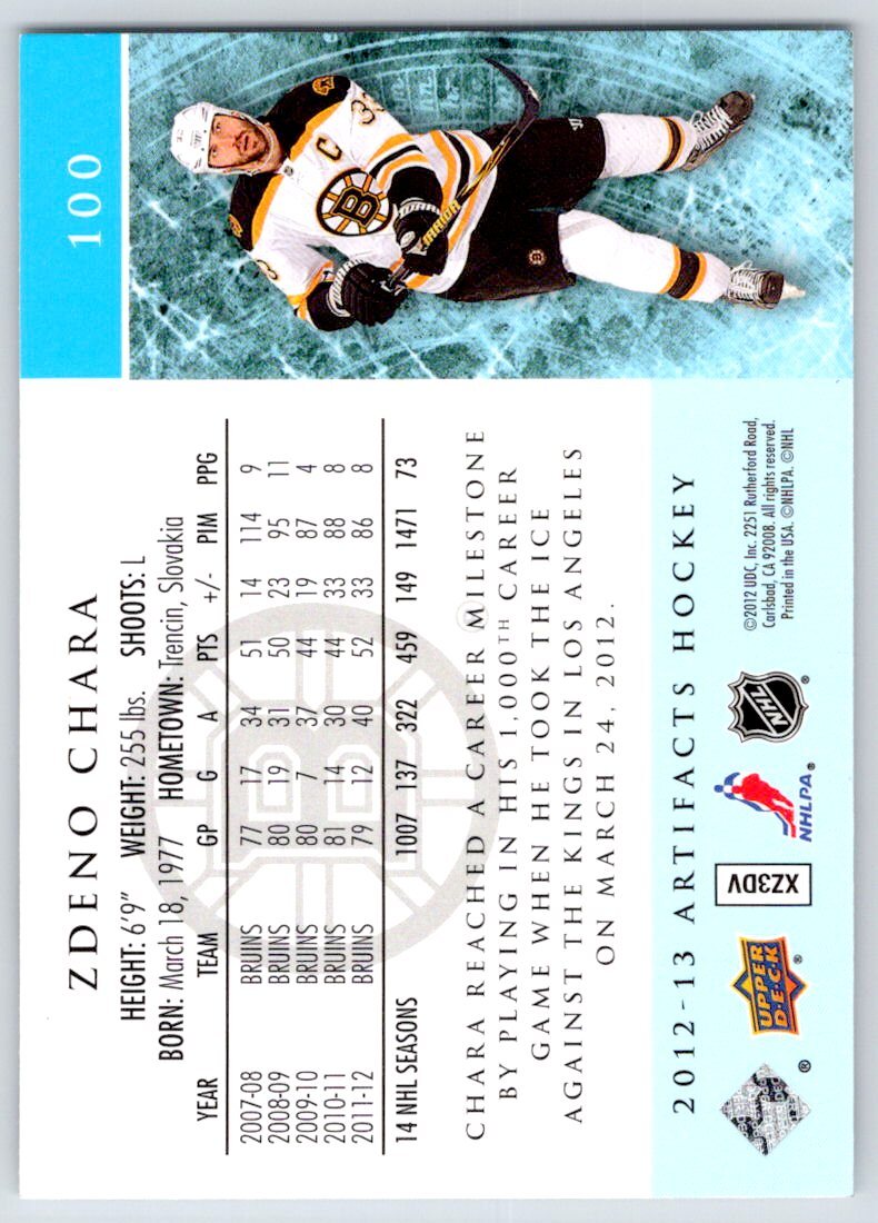 2012-13 Upper Deck Artifacts NHL Hockey Cards - U-Pick From List - Picture 201 of 201