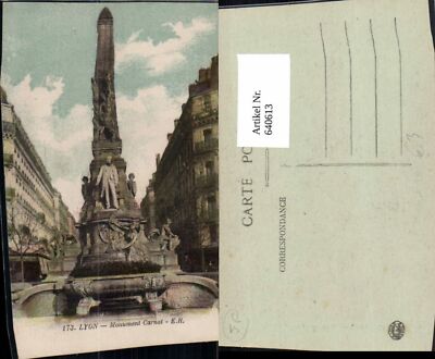 640613,Lyon Monument Carnot France