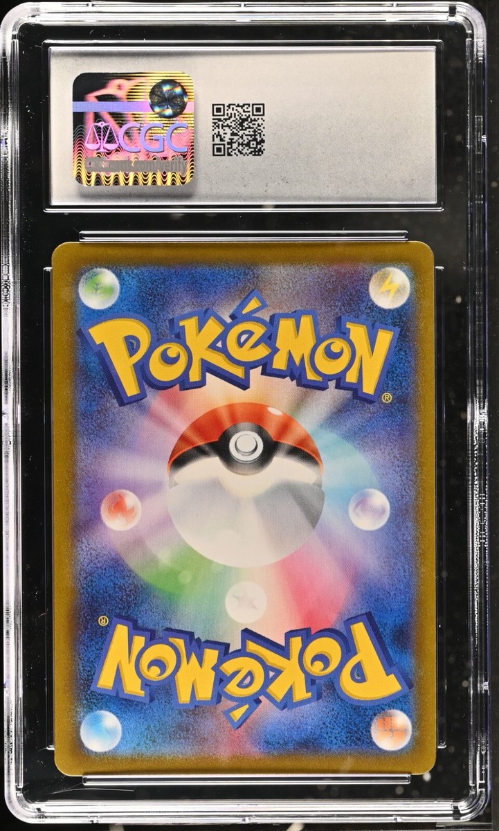 CGC 10 Galarian Moltres V Holo 242/184 CSR VMAX Climax Japanese