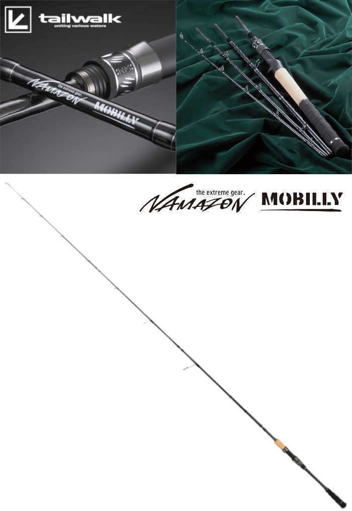 【tailwalk】NAMAZON MOBILLY S775MH Tailwalk Namazon Mobilly S775MH – JDM TACKLE HEAVEN