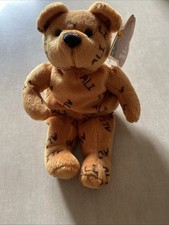 Salvino's Bammers 1999 Muhammad Ali Bear Bean Plush