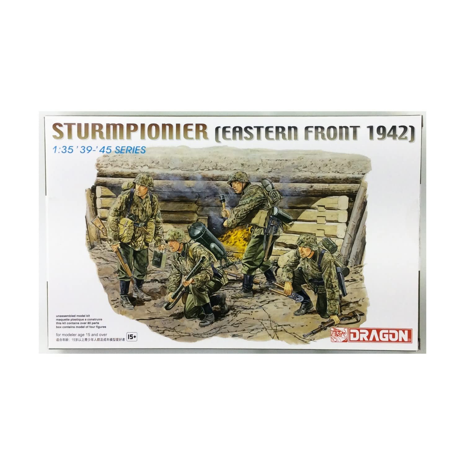 Модели Dragon USA 6146 1/35 штурмбаннфюрера СС на Восточном фронте, 1942, 6146