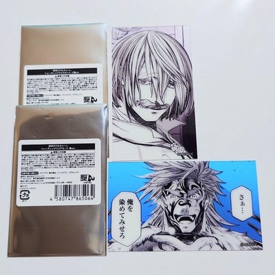 Record of Ragnarok 100th Anniversary Clear Card Jack the Ripper Heracles