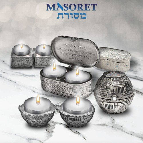 Jewish Shabbat Metal Travel Candle Holders - Jerusalem Candlesticks, Travel S... - Picture 6 of 6