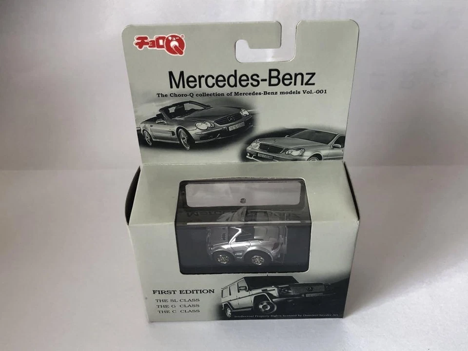 Juego Mini Coche ChoroQ Mercedes-Benz Audi Volkswagen Colección 7 Coches Foto 4 de 4