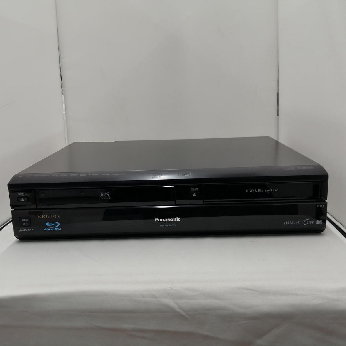 Panasonic DMR-BR670V Blu-rayディスクレコーダー DMR-BR670V｜Panasonic DIGA ブルーレイディスクレコーダー