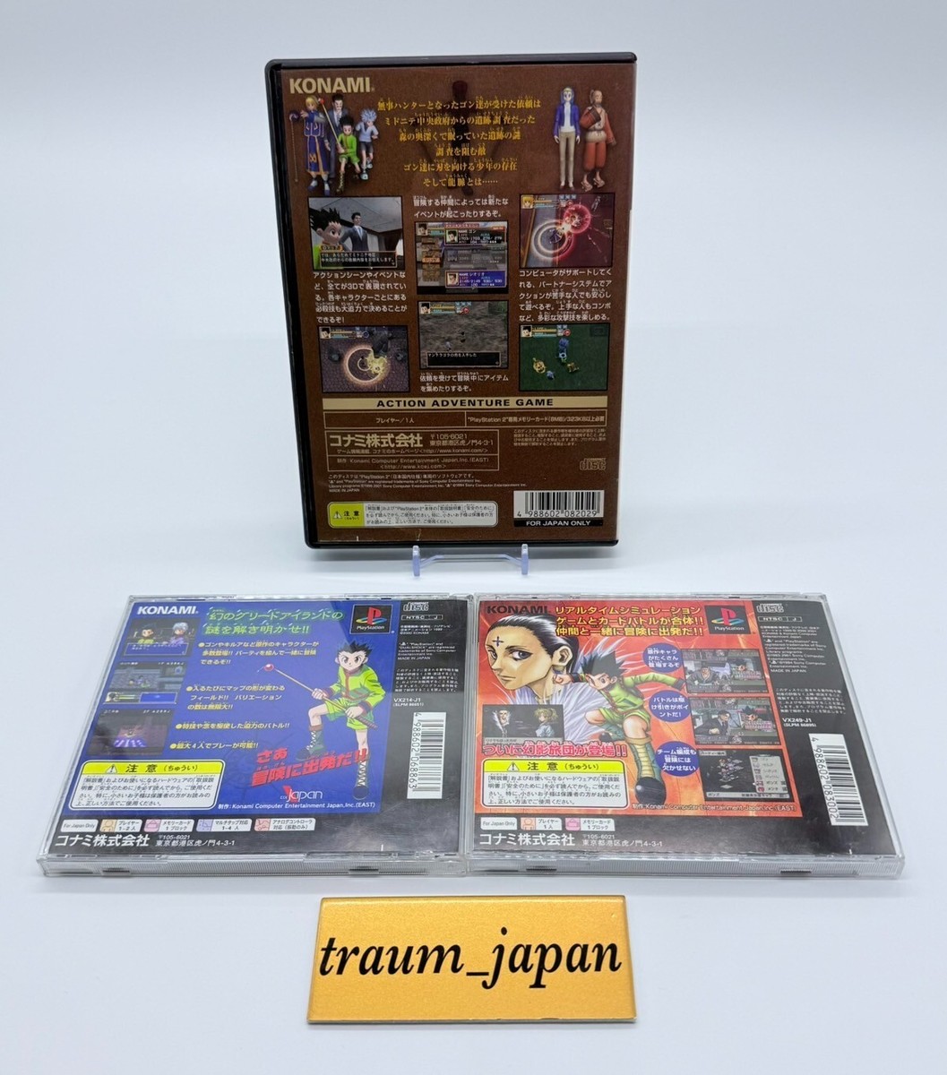Hunter x Hunter Aura Stone Greed Island Set PlayStation PS1 PS2