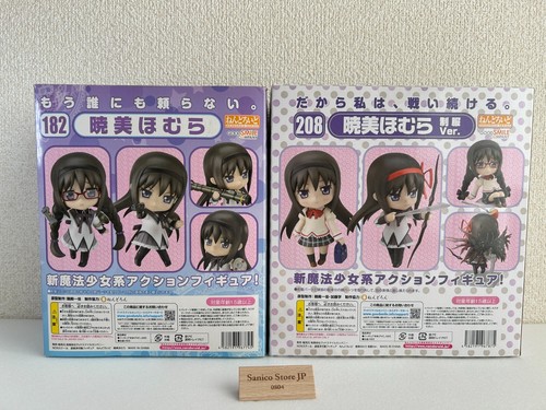 GSC Nendoroid 182 / 208 Homura Akemi set of 2 Madoka Magica Action Figure Sealed - Picture 2 of 23